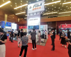 AI助力可信身份发展 摩登6亮相北京安全识别技术大会